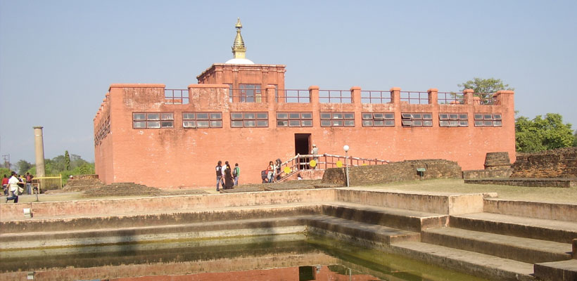 Nepal Cultural Tour