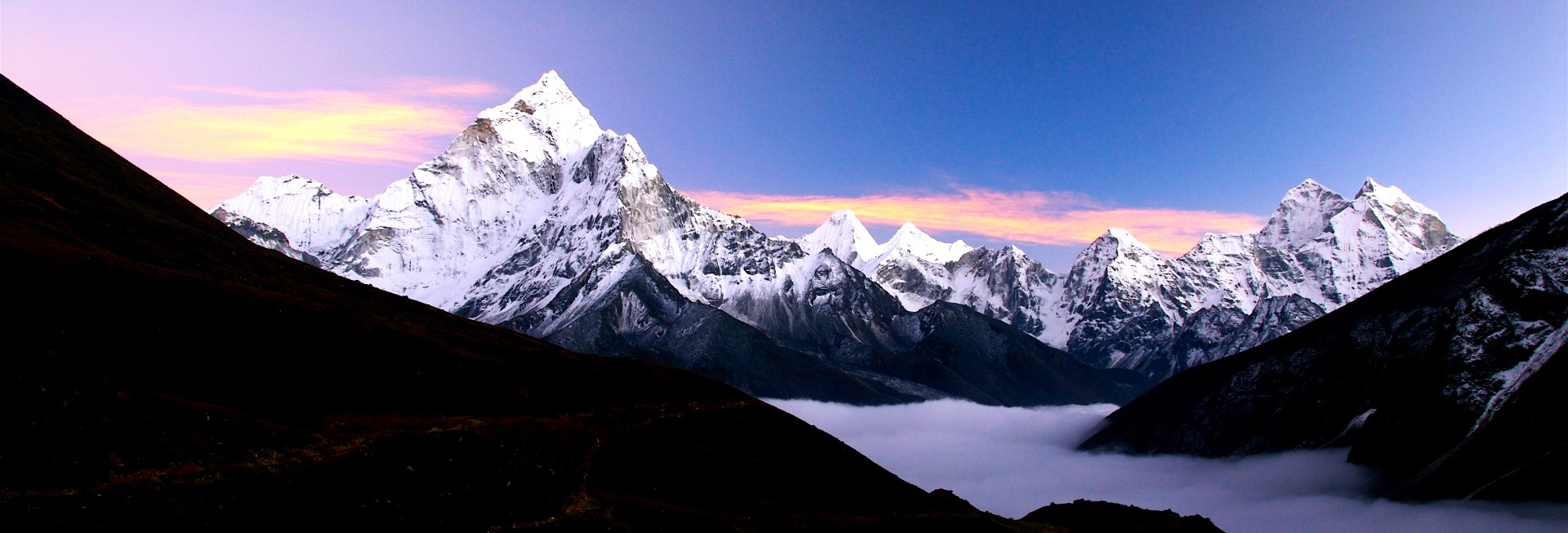 Jiri to Everest Base Camp Trek 